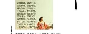 语文书中那些惊艳短句,语文书中的惊艳句子？