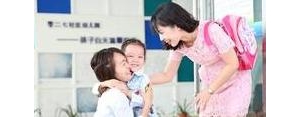 热爱幼儿的句子,爱幼儿的简短文案？