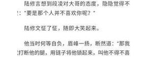 表达自豪的句子,形容自豪的句子有哪些？