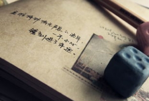 等一个人归来的句子,重操旧业霸气回归的句子？