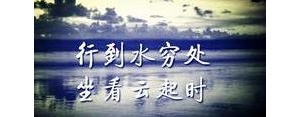 人生只有一辈子短句子,人只有一辈子的文案？