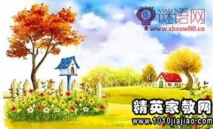 秋季的伤感句子,一晃到秋天的伤感句子？