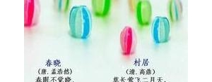 形容王者风范的句子,七言绝句，写出强哥的威武霸气还有王者风范一切等等急用多谢？ ...