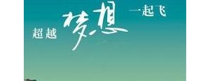 奉劝悲观人的句子,劝悲观女人的句子？