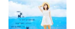 关于一起走下去的句子,情人关系越来越疏远的句子？