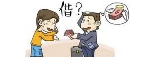 欠户的句子,欠账的文案短句干净？