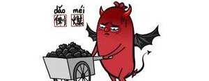 碰到不顺的时发朋友圈的句子,事事不顺心的句子适合朋友圈？ ...