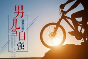 形容青春永驻短句,祝青春永驻一生顺遂的句子？