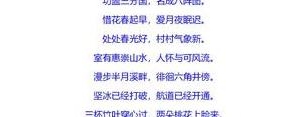好的短句摘抄,优秀句子短句摘抄大全？
