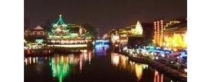 描写夫子庙夜景的句子,关于夫子庙的诗句？