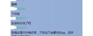 写给喜欢女孩子的短句,关于喜欢一个女孩的句子,抒情的？