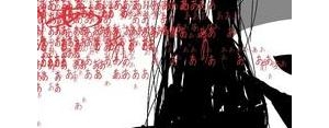 病态的句子,病态美的句子？