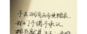 期待心情的句子,黄写一句话，表达自己盼望心情的句子？