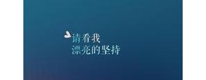 有害气体短语,harmful用法短语？
