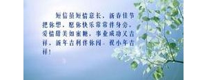 关于师生的句子,祝师生情长久的句子？