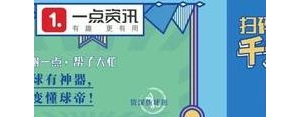 帮朋友宣传微商的句子,微商广告文案？