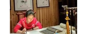 宁宙的句子,开卷有益掩卷有味的意思是什么？