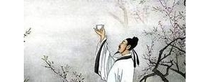 讽刺别人浅薄的句子,古诗中讽刺别人肤浅的句子？