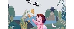 婴儿降生的唯美句子,生孩子说说唯美句子？