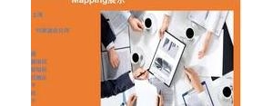 人才短语,talent的搭配短语？