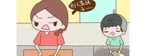 宝贝帮妈妈做家务表扬的句子,表扬幼儿做家务的表扬语？