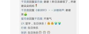 十岁男孩生日的句子朋友圈,10岁儿子生日适合发朋友圈的句子？ ...