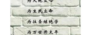 励志的文言文短句意思,是励志诗句！文言文的！霸气的！励志的霸气的文言文句子？ ...