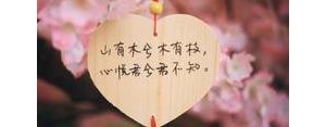 爱情哲理签名短句子大全,小红书中带有人生哲理的句子？