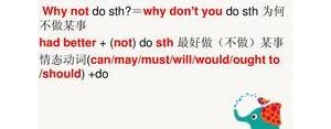 让的短语,let的用法和短语？