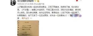形容峨眉山的短句,峨眉山赞美句子？