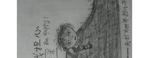 担心亲人的句子？(精选10条)