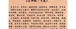 写身材的简单句子,婀娜多姿的身材文案？