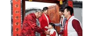 出门去拜年的句子,拜年用的句子？