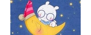 入睡短语？(精选2条)