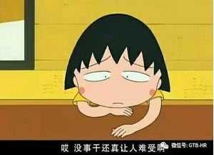 晒自己照片的自恋短句,一个人呆着无聊自恋的说说？