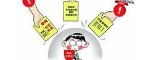 工作堵得慌的心情短句,为工作烦心不挣钱的句子？