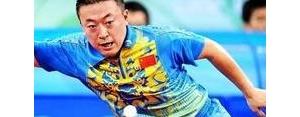 写打乒乓球的句子,打乒乓球的句子简短霸气？