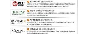 速8的句子,速8的故事是什么梗？