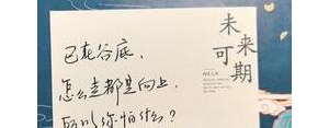自律励志短句说说,坚持下去的励志句子 自律？