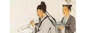 关于税收的句子,求关于审计方面的一个好句子，古籍原创均可，谢谢？ ...