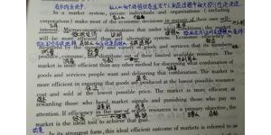英语句子翻译中文的顺序,中文翻译成英文，怎么安排先后顺序呀？ ...