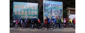 骑行游玩的句子,骑行50公里的文案？