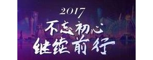 停止追的句子,不再去继续努力了追的句子？