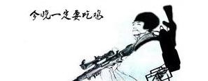 形容小孩帅的文言文短句,夸小男孩帅萌的句子古代？