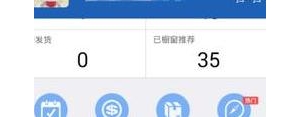 短语同步课,5 千牛怎么同步快捷短语？
