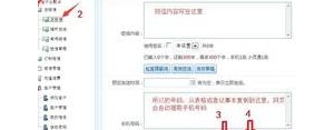 商家索要五星好评的短句,外卖商家求好评的简短句子？