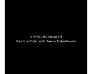 朋友圈发的句子,就想发个朋友圈的句子？