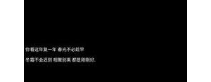 适合写毕业文案的句子,毕业文案不重复？