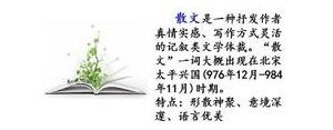 渴望父爱的句子,五年级上册父爱之舟表达我对父亲爱的句子？ ...