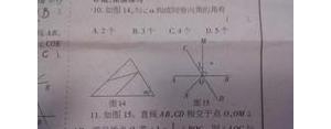 描写井的句子,什么的水井填空？